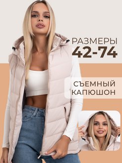 Жилет MiStoir 155338365 купить за 1 885 ₽ в интернет-магазине Wildberries