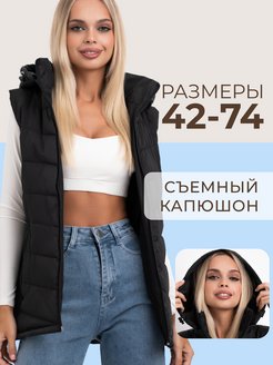 Жилет MiStoir 155338366 купить за 1 708 ₽ в интернет-магазине Wildberries