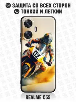 Силиконовый чехол для Realme C55