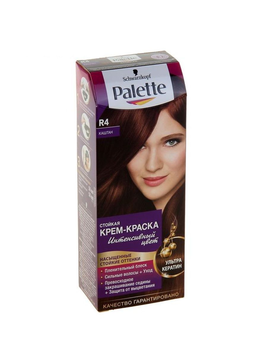 Палет каштановый. Краска для волос, Palette, r4, каштан, 110 мл. Pallet краска для волос каштан r4. Паллетт (Palette) краска для волос r 4 каштан. Palette палетте крем-краска 50 мл r4 каштан (шт.).