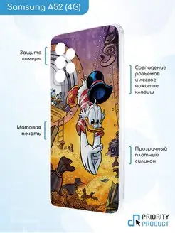 Чехол на Samsung A52 4G с принтом Скрудж Макдак