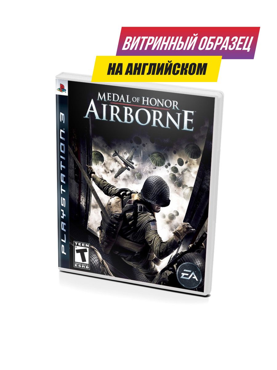 Medal of honor airborne steam key фото 70