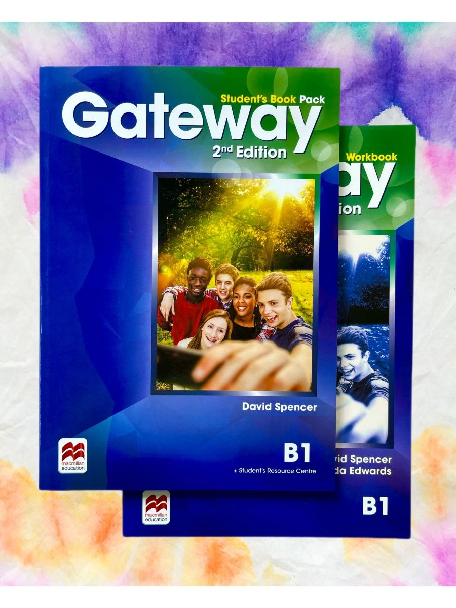 Gateway b1