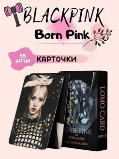 Карты Blackpink, Блэкпинк k-pop карточки, товары