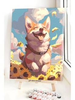 Картина по номерам корги в подсолнухах собака животные Red Panda 155433712 купить за 747 ₽ в интернет-магазине Wildberries