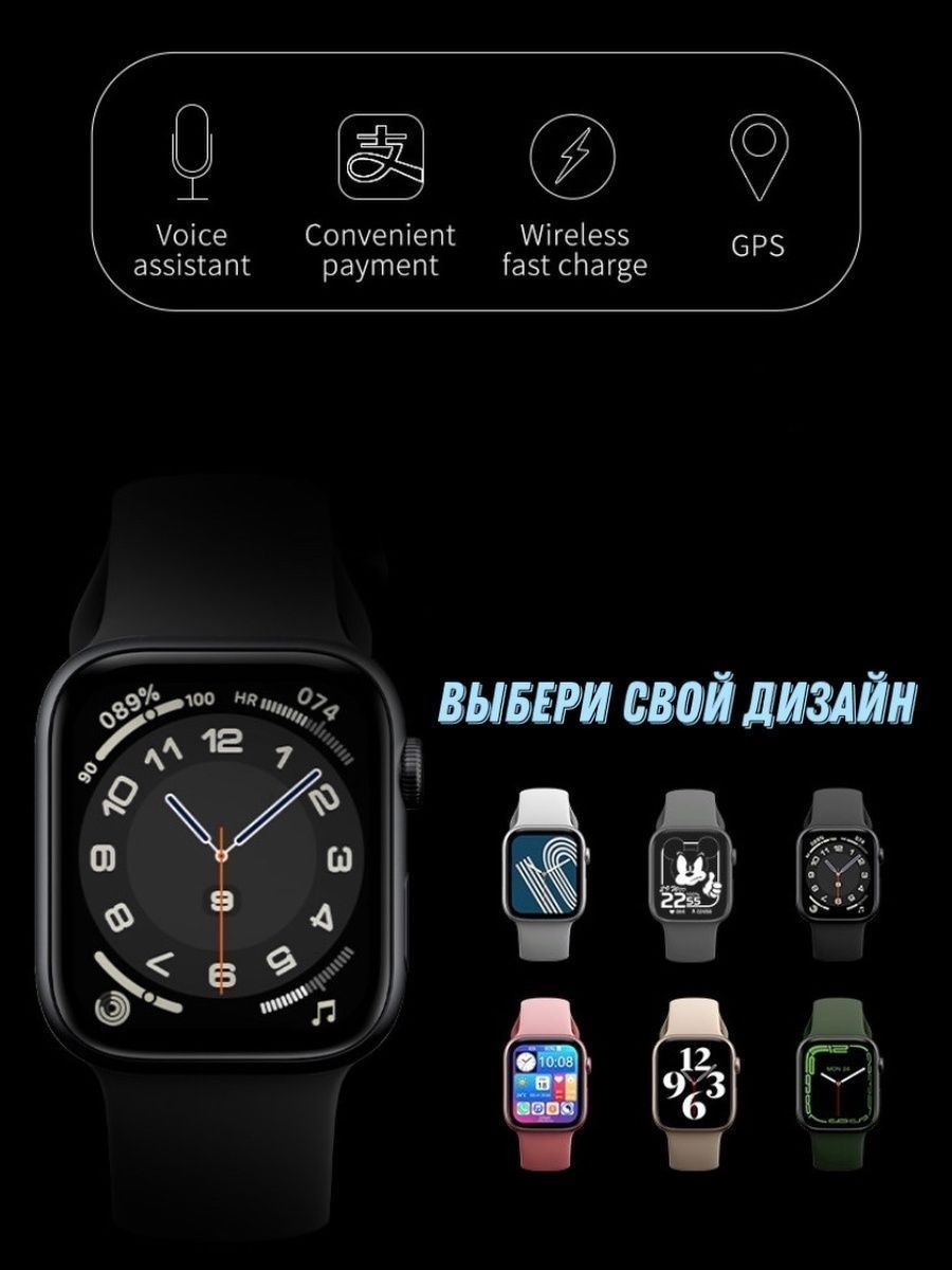 S8 ultra часы. Smart watch Ultra. Smart watch s8 Ultra. Размер смарт часов ультра 8 Pro. Боройоне бд3 ультра смарт часы.
