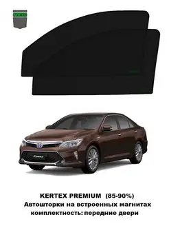 Автошторки Optimal для Toyota на Camry 50 кузов пер.дв