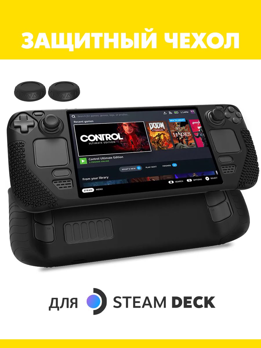 Valve steam deck 512gb black фото 58