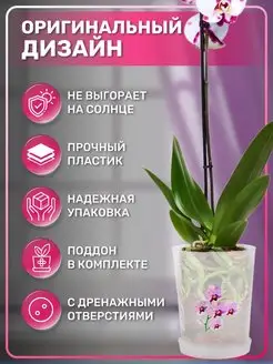 Орхидея цимбидиум из холодного фарфора