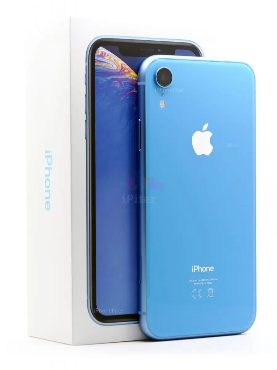 Iphone blue