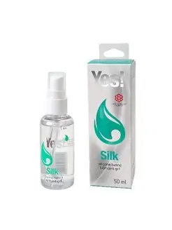 Силиконовая гипоаллергенная смазка Yes Silk, 50 мл