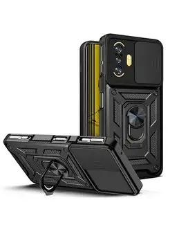 Bumper Case для Xiaomi Poco F3 GT