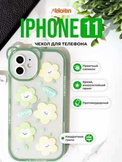 Чехол на iPhone 11 защитный силиконовый с принтом