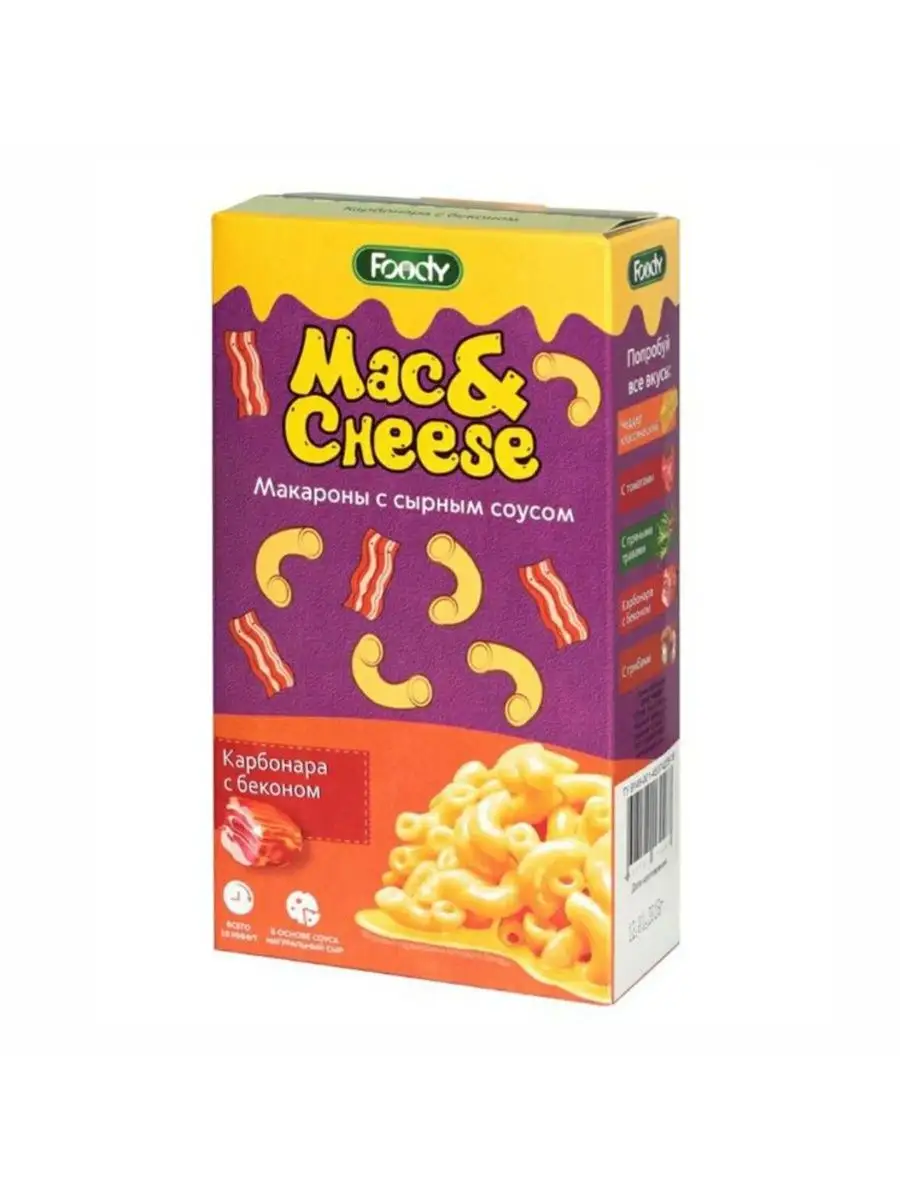 Mac and cheese упаковка. Foody макароны с сырным соусом карбонара. Foody макароны с сырным соусом карбонара. Макароны foody mac cheese. Foody макароны с сырным соусом карбонара.