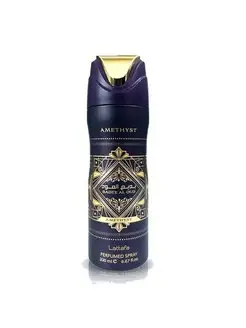 Bade'e Al Oud Amethyst Deodorant