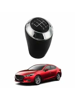 Ручка кпп Mazda 6 скоростей