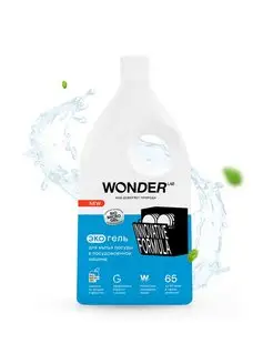 WONDER LAB Экогель для мытья посуды