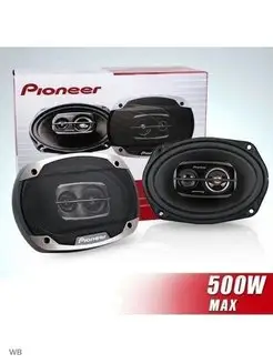 Pioneer Колонки автомобильные TS-6975 V2