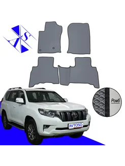 Коврики Эва Ева(Eva) Toyota Land Cruzer Prado 150 2013-2023