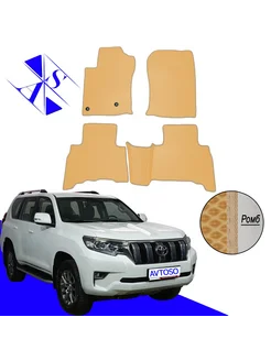 Коврики Эва Ева(Eva) Toyota Land Cruzer Prado 150 2013-2023