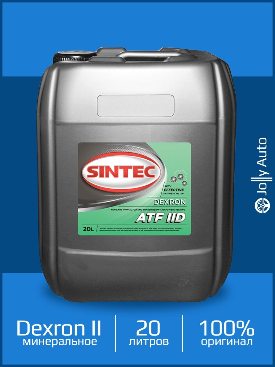 Sintec atf ii. Синтек 20л. Sintec ATF 6. Декстрон 6 Синтек. Sintec ATF 3 1 литр вязкость.