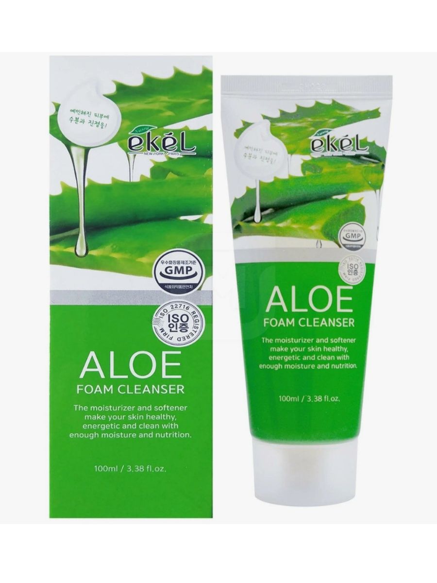 Aloe foam cleanser