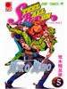 Манга ДжоДжо 5 ТОМ steel ball run бренд JoJo продавец Продавец № 877635