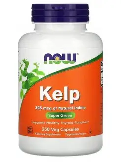 Келп 325mcg 250капсул Kelp Нау