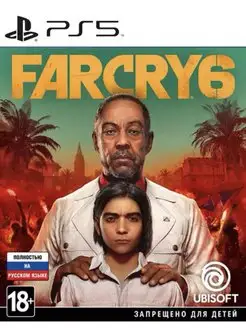 Игра Far Cry 6 для Sony Playstation PS4 PS5 Русская версия