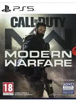 Игра Call of Duty Modern Warfare для Playstation PS4 PS5