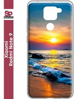 Силиконовый чехол на Xiaomi Redmi Note 9