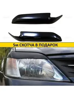 Реснички на передние фары Renault Logan (Логан) 2004-2013