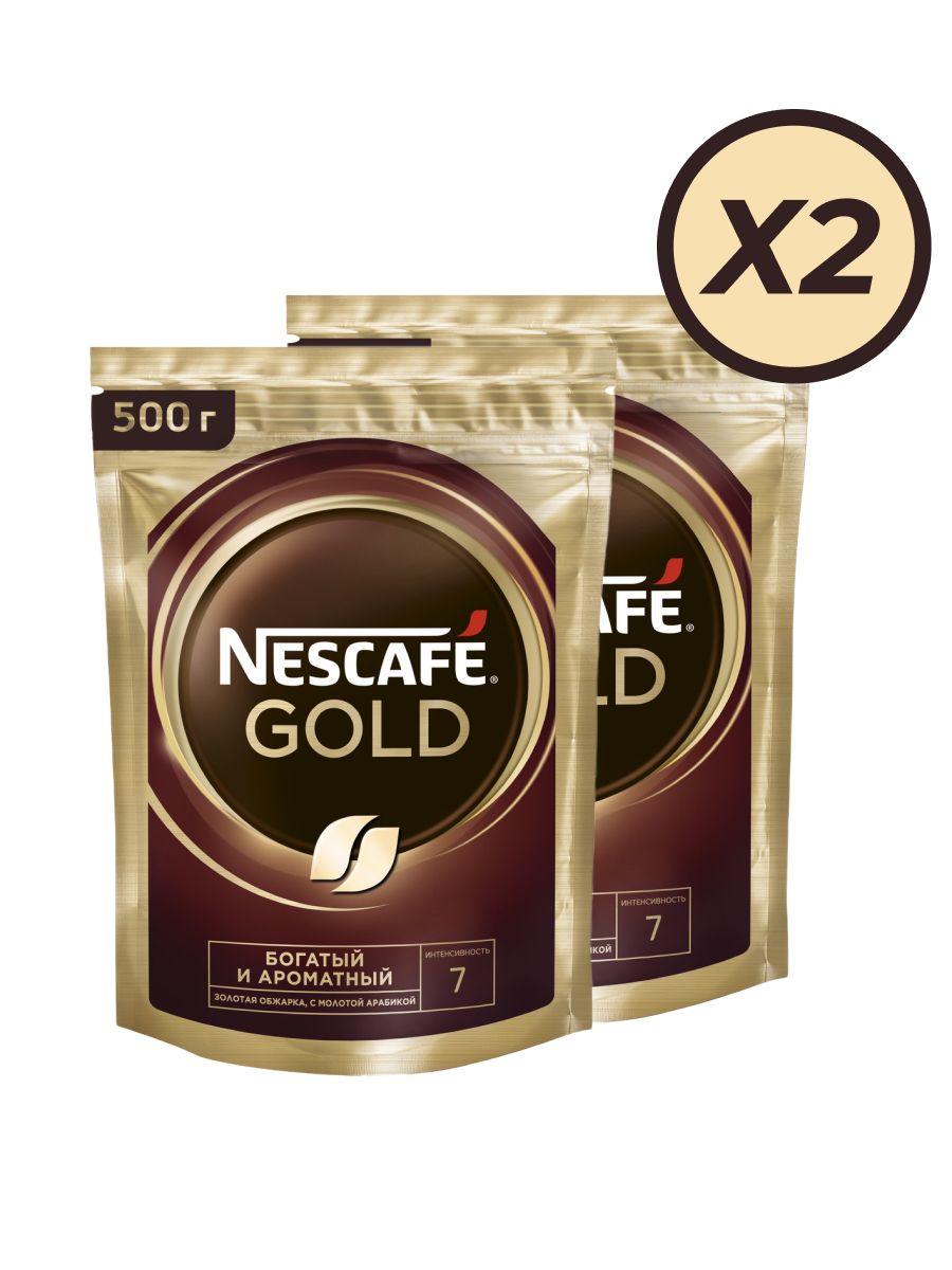 кофе nescafe 85 г gold aroma intenso раст субл фото 36