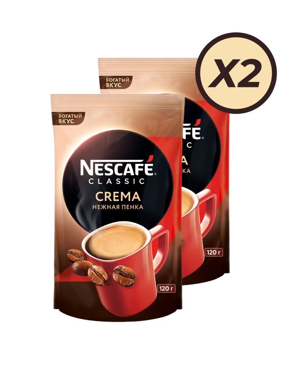 кофе nescafe 85 г gold aroma intenso раст субл фото 54