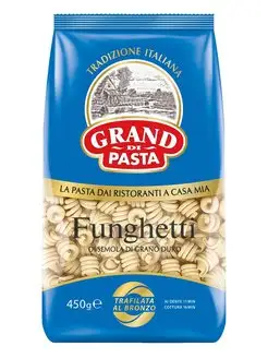 Макароны Funghetti 450 г