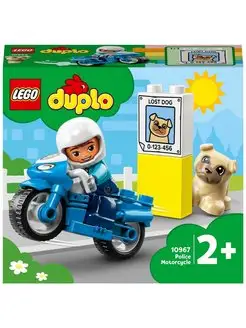 Конструктор DUPLO 10967 Полицейский мотоцикл