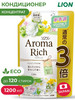 Aroma Rich Ellie Кондиционер для белья 1200 мл бренд Lion продавец Продавец № 1203649