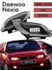 Противотуманные фары птф Daewoo Nexia 1, 40w, 2 шт бренд Autobrand_AED продавец Продавец № 279293