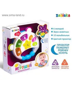 Музыкальная игрушка Бубен