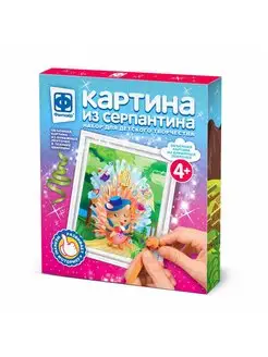 Картина из серпантина Джентльмен из леса