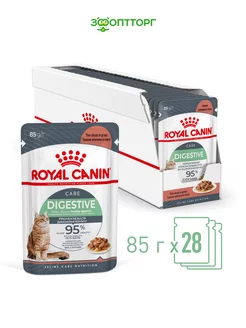 Корм влажный Digestive Care для кошек в соусе 85 г. х 28 шт