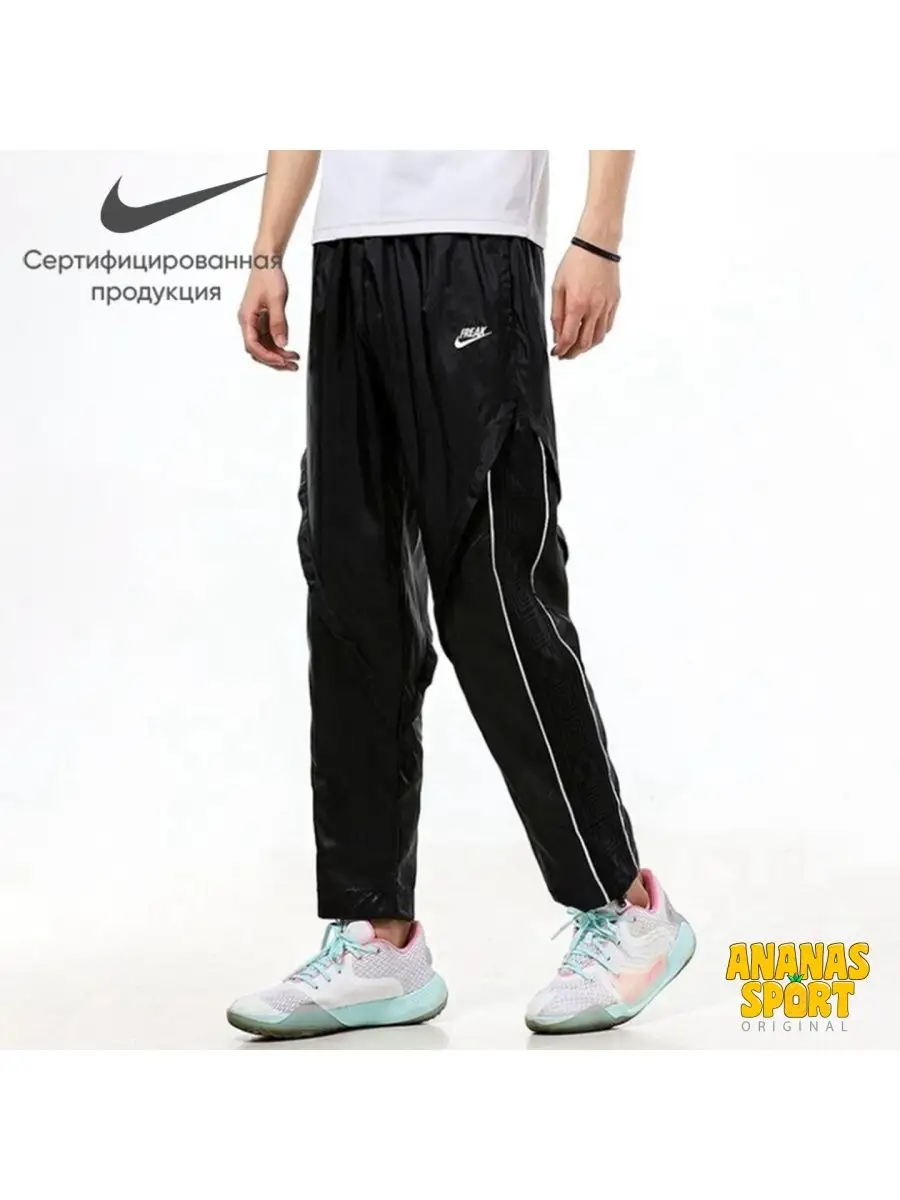 Брюки Nike Lwt Nike 155794509 купить в интернет-магазине Wildberries