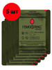 Кровоостанавливающий бинт Комбат, гемостатик, 5шт бренд Гемофлекс продавец 