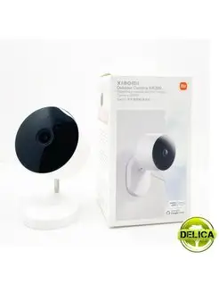 Беспроводная IP камера Xiao Outdoor Camera AW200 Wi-Fi