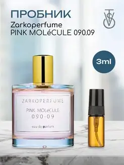 Распив отливант духов PINK MOLeCULE 090.09 Zarkoperfume