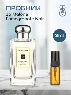 Распив отливант оригинал духов Jo Malone Pomegranate Noir