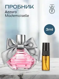 Распив отливант оригинальных духов Azzaro Mademoiselle