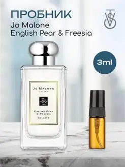 Распив отливант духов Jo Malone English Pear Freesia