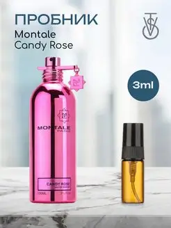 Распив отливант оригинальных духов Montale Candy Rose