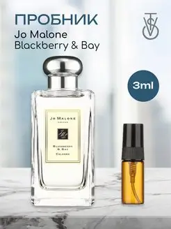 Распив отливант оригинальных духов Jo Malone Blackberry Bay